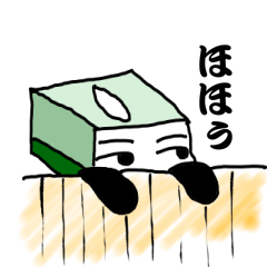 [LINEスタンプ] てぃっしゅぱんだ侍