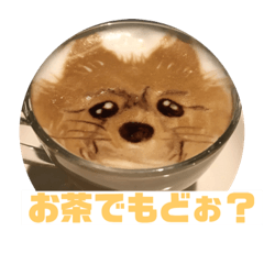 [LINEスタンプ] ポメッツのちゃぽ2