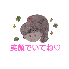 [LINEスタンプ] ピロ子ちゃんの一日
