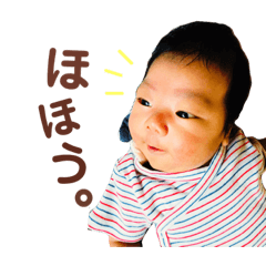 [LINEスタンプ] まひろんず。