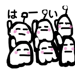 [LINEスタンプ] しゃんほ3