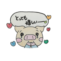 [LINEスタンプ] ねこ＆うさぎ＆ぶたの日常♫