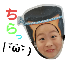 [LINEスタンプ] みお♡のあ