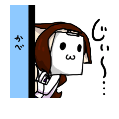 [LINEスタンプ] 夜猫のうちの子スタンプ
