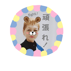 [LINEスタンプ] アサリちゃんとブッチョ