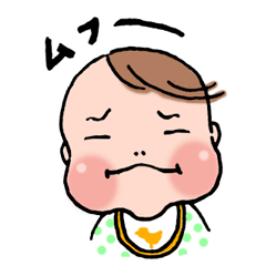 [LINEスタンプ] ほっぺた赤ちゃん