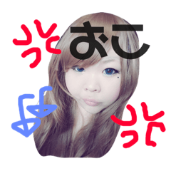 [LINEスタンプ] うきたんスタンプ