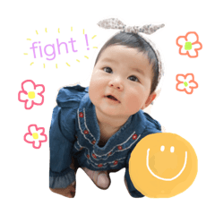 [LINEスタンプ] めいさんの楽しい1日スタンプ