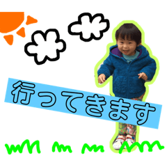 [LINEスタンプ] なな ＆ ゆうま