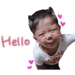 [LINEスタンプ] 叶聖君スタンプ2