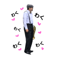 [LINEスタンプ] めがねおじさんず