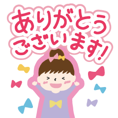 [LINEスタンプ] フリマ♡販売で使えるスタンプ