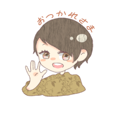 [LINEスタンプ] ゆるふわ。