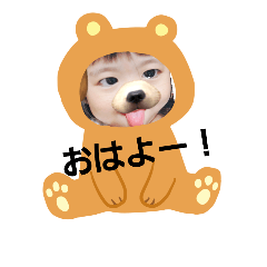 [LINEスタンプ] 遊ぼうよ！