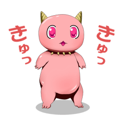 [LINEスタンプ] 風変わりなどうぶつ