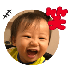 [LINEスタンプ] あおやんスタンプ