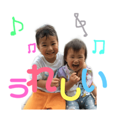 [LINEスタンプ] こもちゃんち3