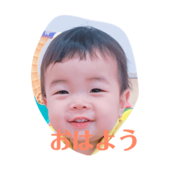 [LINEスタンプ] みおのすけ823