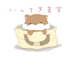 [LINEスタンプ] カカとチチと仲間たち