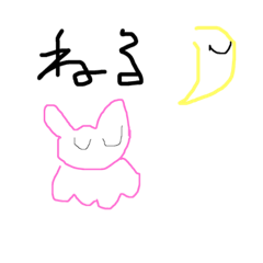 [LINEスタンプ] 絵心ないご挨拶w