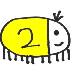 [LINEスタンプ] ぴこたんスタンプ第ニ弾