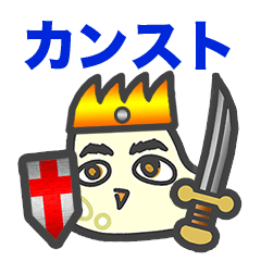 [LINEスタンプ] ソシャゲにハマる「もちこちゃ」シリーズ 1