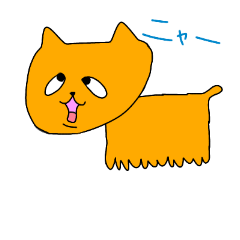 [LINEスタンプ] ネコーとミミーのスタンプ