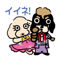 [LINEスタンプ] ペコとキャンディ