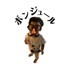 [LINEスタンプ] あおいさんスタンプ2