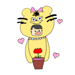 [LINEスタンプ] みくのとらさんすたんぷ。