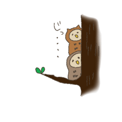 [LINEスタンプ] みみずくふくろう