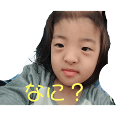 [LINEスタンプ] かん☆