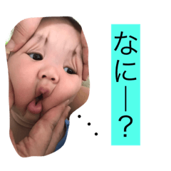[LINEスタンプ] 絢登の一日