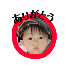 [LINEスタンプ] りあとくんすたんぷ