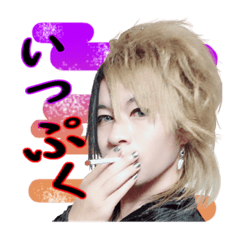 [LINEスタンプ] ミツルスタンプDX