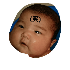 [LINEスタンプ] そりお