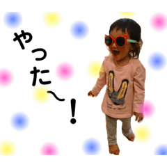 [LINEスタンプ] りんちゃんれいくんpt.2
