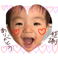 [LINEスタンプ] お喋り享くん /1