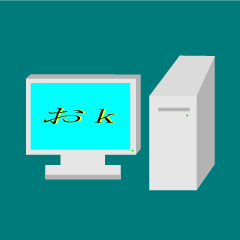 [LINEスタンプ] ダサさが癖になるインターネット2