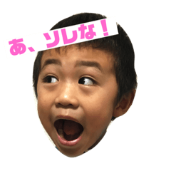 [LINEスタンプ] たくまやんスタンプ