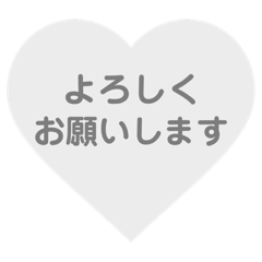 [LINEスタンプ] モノトーンお仕事スタンプ♥︎