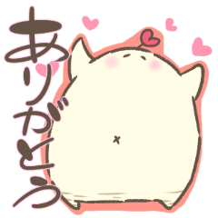 [LINEスタンプ] こんちゃん日常