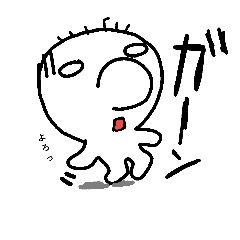 [LINEスタンプ] はなでかくん