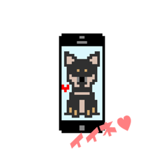 [LINEスタンプ] 柴チワのサク。