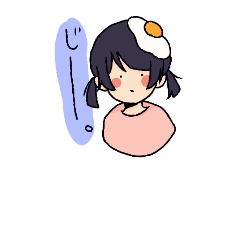 [LINEスタンプ] 目玉焼きの子