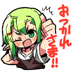 [LINEスタンプ] ザクロちゃんのスタンプ