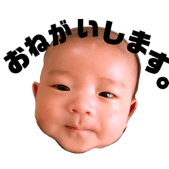 [LINEスタンプ] かなじいスタンプ