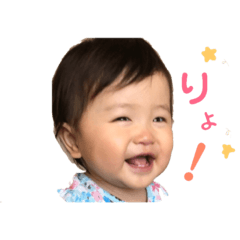 [LINEスタンプ] すずちゃん#1