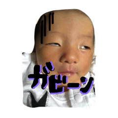 [LINEスタンプ] ゆめこ