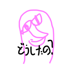 [LINEスタンプ] 少しうざい顔のスタンプ 第二弾